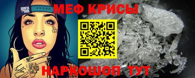 скорость mdpv Новозыбков