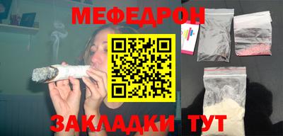 mdpv Новодвинск