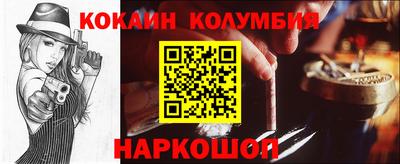 mdpv Новодвинск