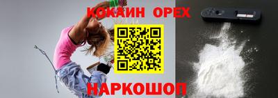 mdpv Новодвинск