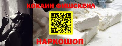 mdpv Новодвинск