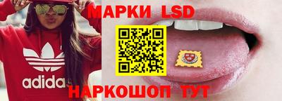 скорость mdpv Новозыбков