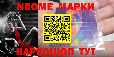 mdpv Новодвинск