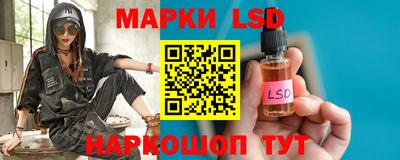 скорость mdpv Новозыбков