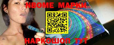 mdpv Новодвинск