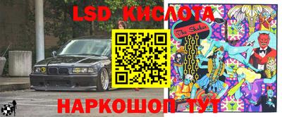 mdpv Новодвинск