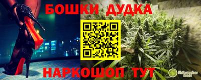 скорость mdpv Новозыбков