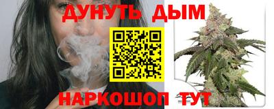 скорость mdpv Новозыбков