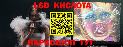 mdpv Новодвинск
