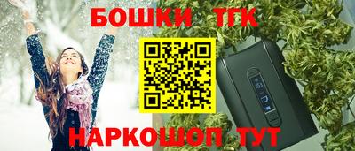 скорость mdpv Новозыбков