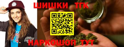 mdpv Новодвинск