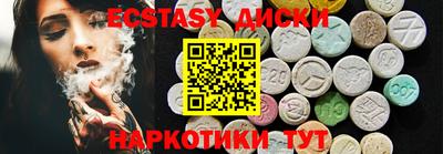 стаф Новокубанск