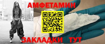 mdpv Новодвинск