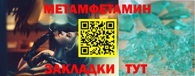 mdpv Новодвинск