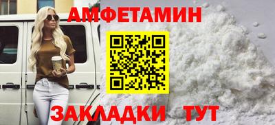 mdpv Новодвинск