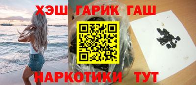 скорость mdpv Новозыбков