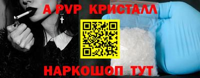 mdpv Новодвинск