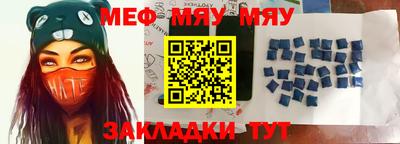 mdpv Новодвинск
