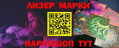 скорость mdpv Новозыбков