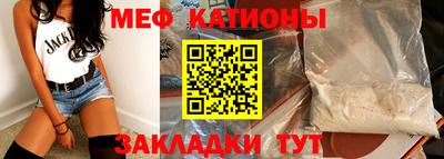 mdpv Новодвинск